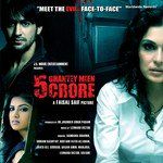 O Sone Ke Kangna-cover