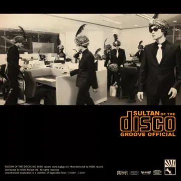 숱한 밤들-cover