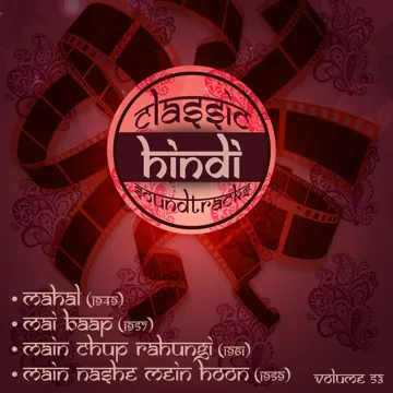 Maine To Nahi Pee Mai Saaki Bani Thi, Pine Ko Tune Pee (From ''Main Nashe Mein Hoon'')-cover