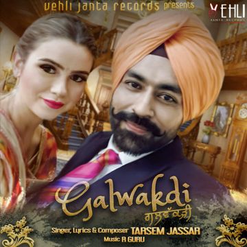 Galwakdi-cover