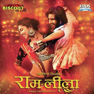 Nagada Sang Dhol-cover