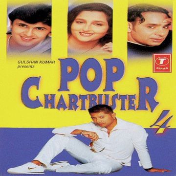 Yaad Piya Ki Aane Lagi-cover