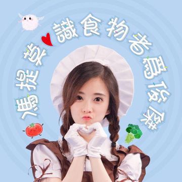 大鱼-cover