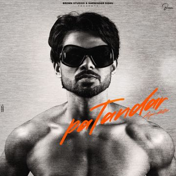 Greatest-cover