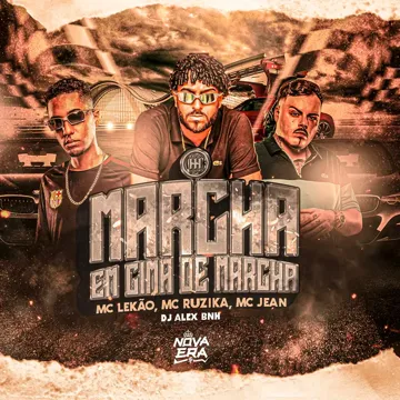 Marcha Em Cima De Marcha-cover