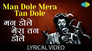 Man Dole Mera Tan Dole-cover