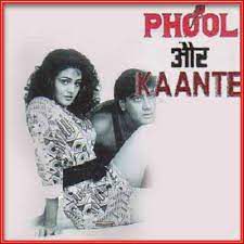 Dil Ye Kehta Hai-cover