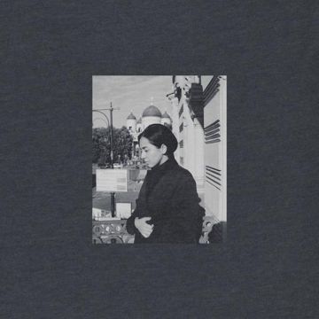 Устал-cover