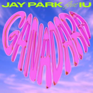 GANADARA (Feat. 아이유)-cover
