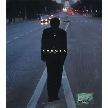 그해여름-cover