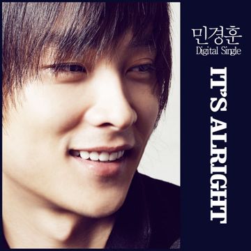 슬픈바보-cover