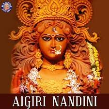Aigiri Nandini (Short Ver.)-cover