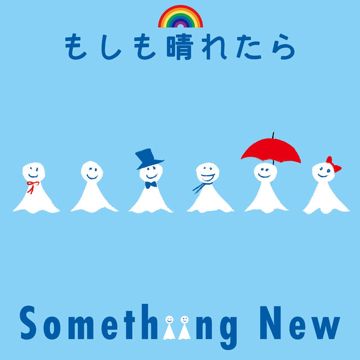 coveImg