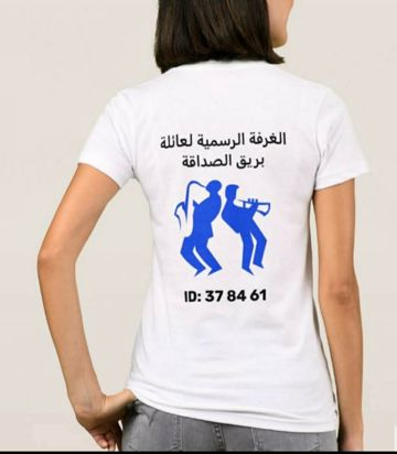 حلفتلي لا غيرك عمري ما كون