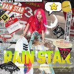 걱정말아-cover