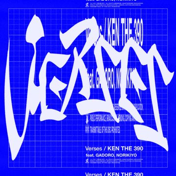 Verses (feat. GADORO & NORIKIYO)-cover