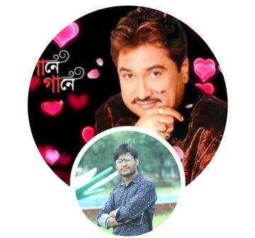 ও আমার দরদি আগে জানলে