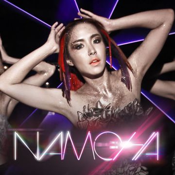 คนที่ไว้ใจ...ร้ายที่สุด-cover