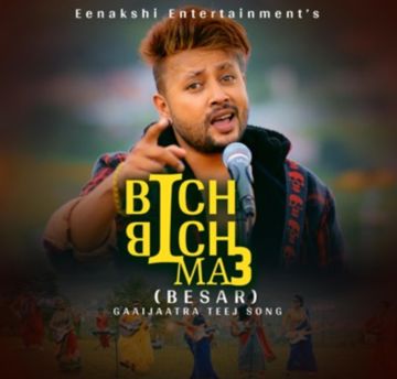 Bicha Bicha Ma 3 Besar
