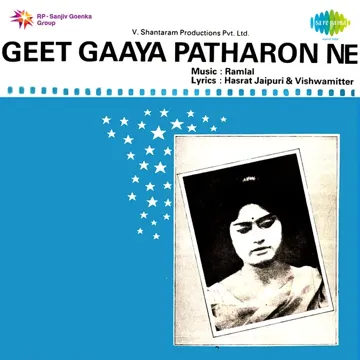 Geet Gaaya Patharon Ne-cover