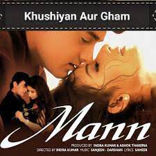 Khushiyan Aur Gham Saheti Hai (Short Ver.)-cover
