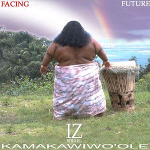 Henehene Kou 'Aka-cover