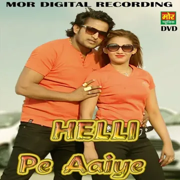 Helli Pe Aaiye-cover