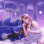 let me be your lady (นะคะเธอ)(Original soundtrack from "Backstage ชอบตอนเธ�)-cover