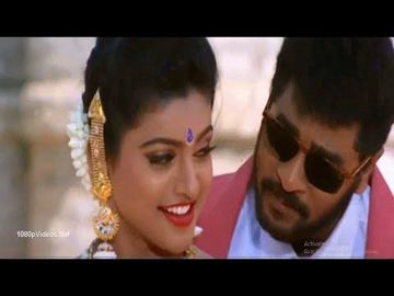 Kadhal Vaanile