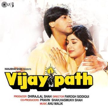 Sagar Sang Kinare Hai-cover