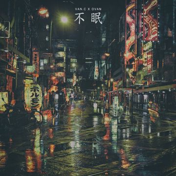 sleeplessness(不眠)-cover
