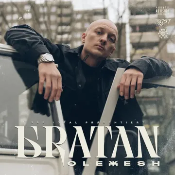Auf'm Rücksitz-cover
