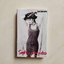 Tiada Kata-cover