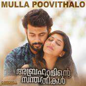 Mulla Poovithalo