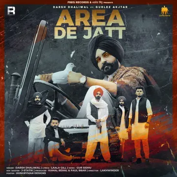 darsh-dhaliwal-area-de-jatt-cover-image