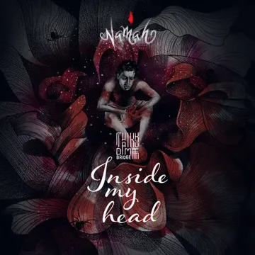 Inside My Head-cover