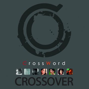 เวลาที่แสนสั้น-cover