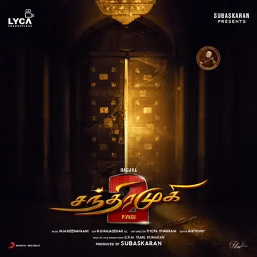 Moruniye-cover