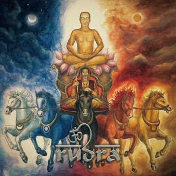 The Pathless Path to the Knowable Unknown