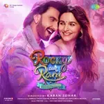 Ve Kamleya (Redux) (From &quot;Rocky Aur Rani Kii Prem Kahaani&quot;)-cover
