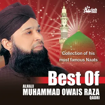 Mujhe Dar Pe Phir Bulana Madni-cover