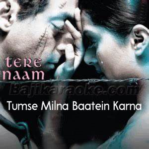 Tumse Milna Baatein Karna-cover