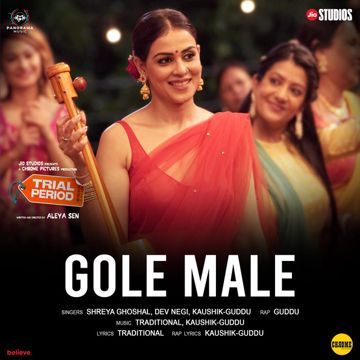 Gole Male - From "Trial Period"-cover