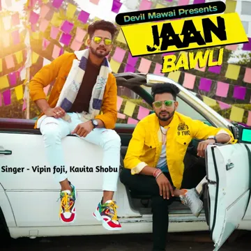 Jaan Bawli-cover