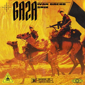Gaza-cover