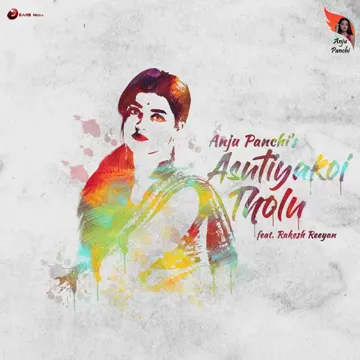 Asutiyakoi Tholu-cover