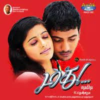Punjiri thookum-cover