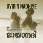 Uyirin Nadhiye (From &quot;Mayaanadhi&quot;)-cover