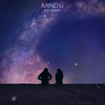 사랑해 줘요