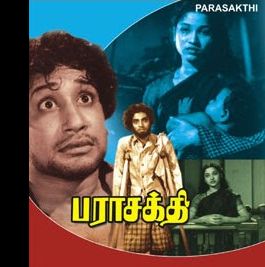 Parasakthi Puthu Pennin-cover